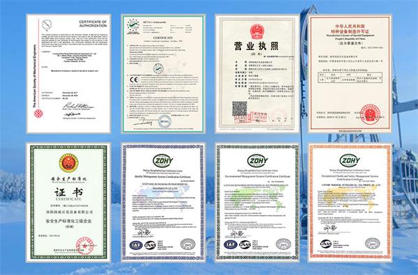 https://hcpetroleum.hk/m/images/about_certificate.jpg