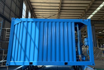 /storage/image/2026-06/Skid-Mounted-Gauge-Tank_HC-6a26320195b10.jpg