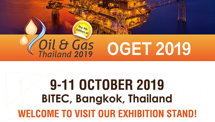 Will_participate_in_the_9th_International_Oil_and_Gas_Exhibition_in_Thailand_HC_Petroleum_Equipment.jpg