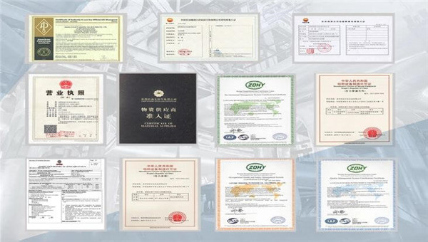 certification_HC_petroleum_equipment.jpg
