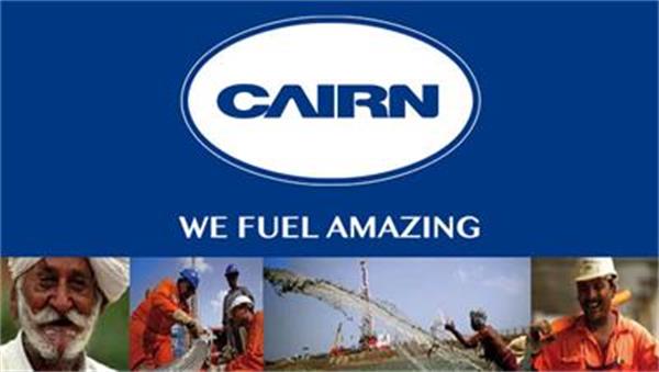 Cairn_Production_Separator_HC_Petroleum_Equipment.jpg