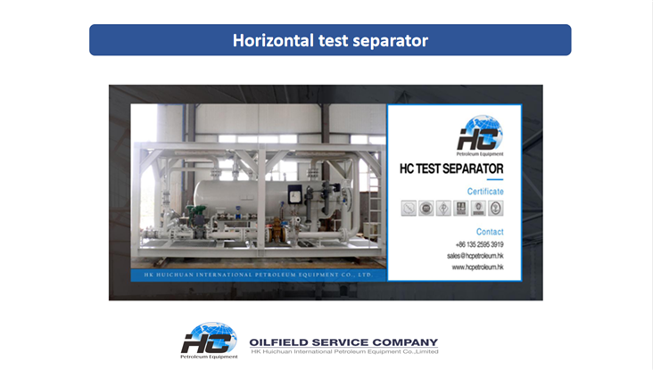 HC_is_providing_two_sets_of_test_separators_for_Nigerian_well_testing_project_00.png